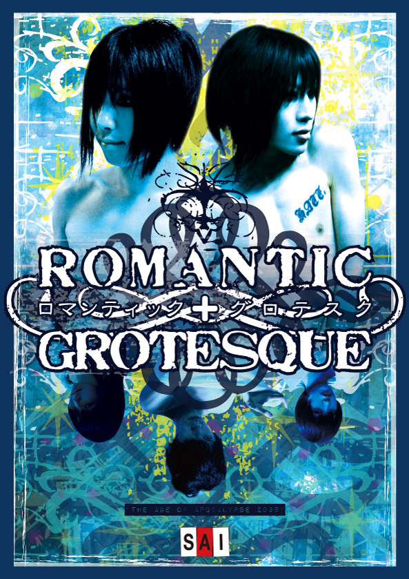 ROMANTIC+GROTESQUE